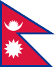 尼泊尔卢比