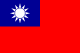 新台币